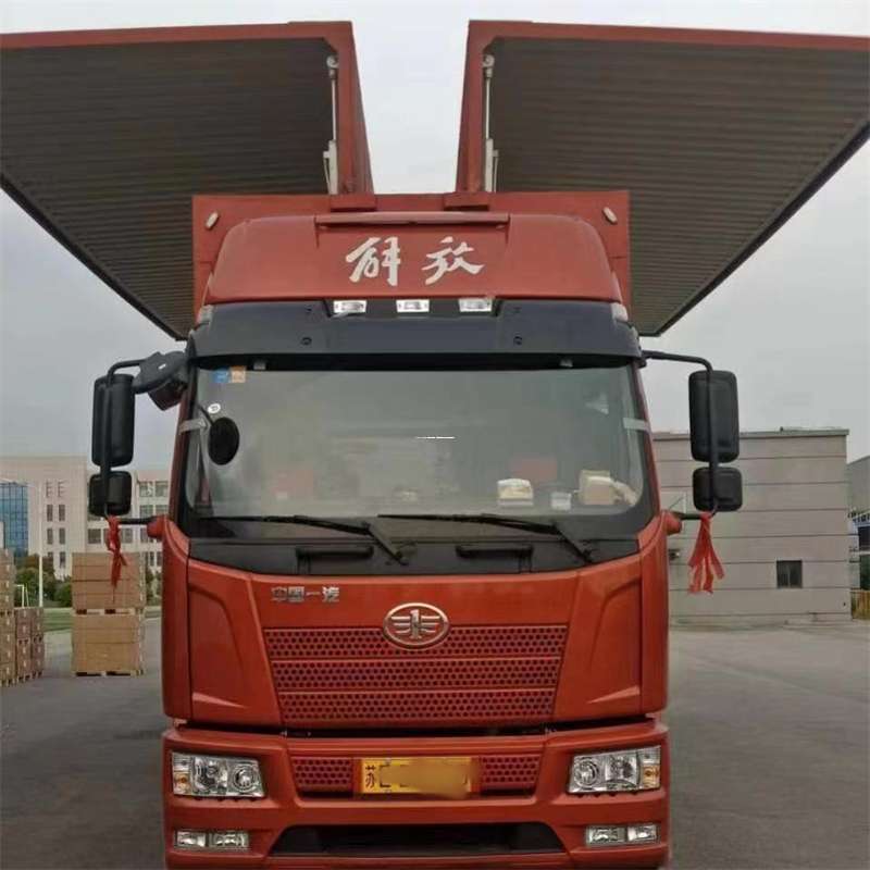 浙江绍兴上虞到长丰物流公司-一站式货运服务（长丰物流网点查询）